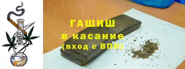 COCAINE Дмитров